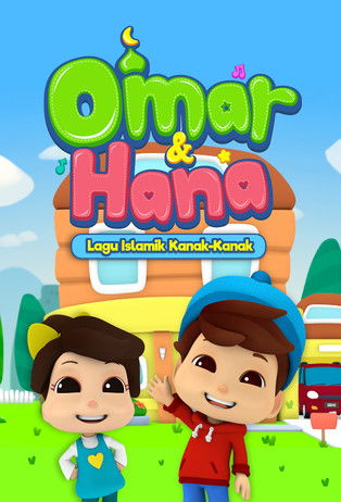 Omar and Hana, reviewed on Raise Wildflowers