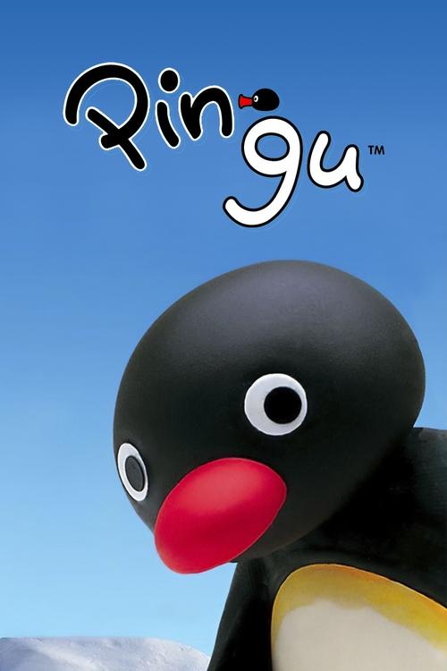 Pingu, reviewed on Raise Wildflowers